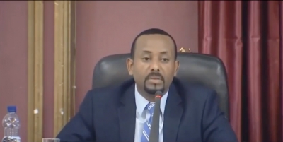 Prime Minister Abiy Ahmed speaking at a parliament session.